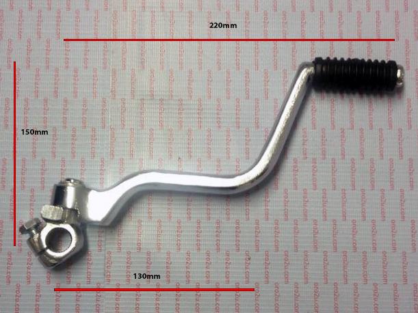 KICKSTART LEVER 16mm SPLINE