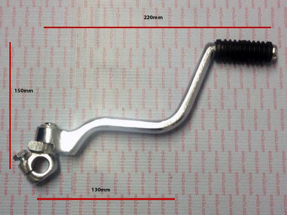 KICKSTART LEVER 16mm SPLINE