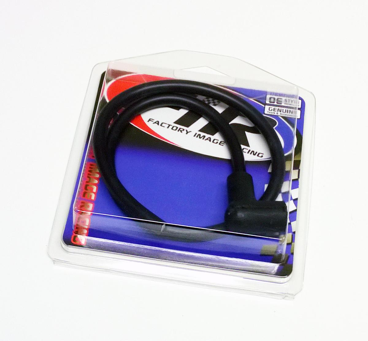 CAP WITH HT. WIRE 19 LONG 01-110-B