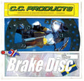 DISC BRAKE FRONT HUSQVARNA, CROSS-CENTER PRODUCT 5100-060, HUSABERG, GAS GAS PAMPERA