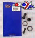 BRAKE CALIPER REBUILD KIT, 32-7478