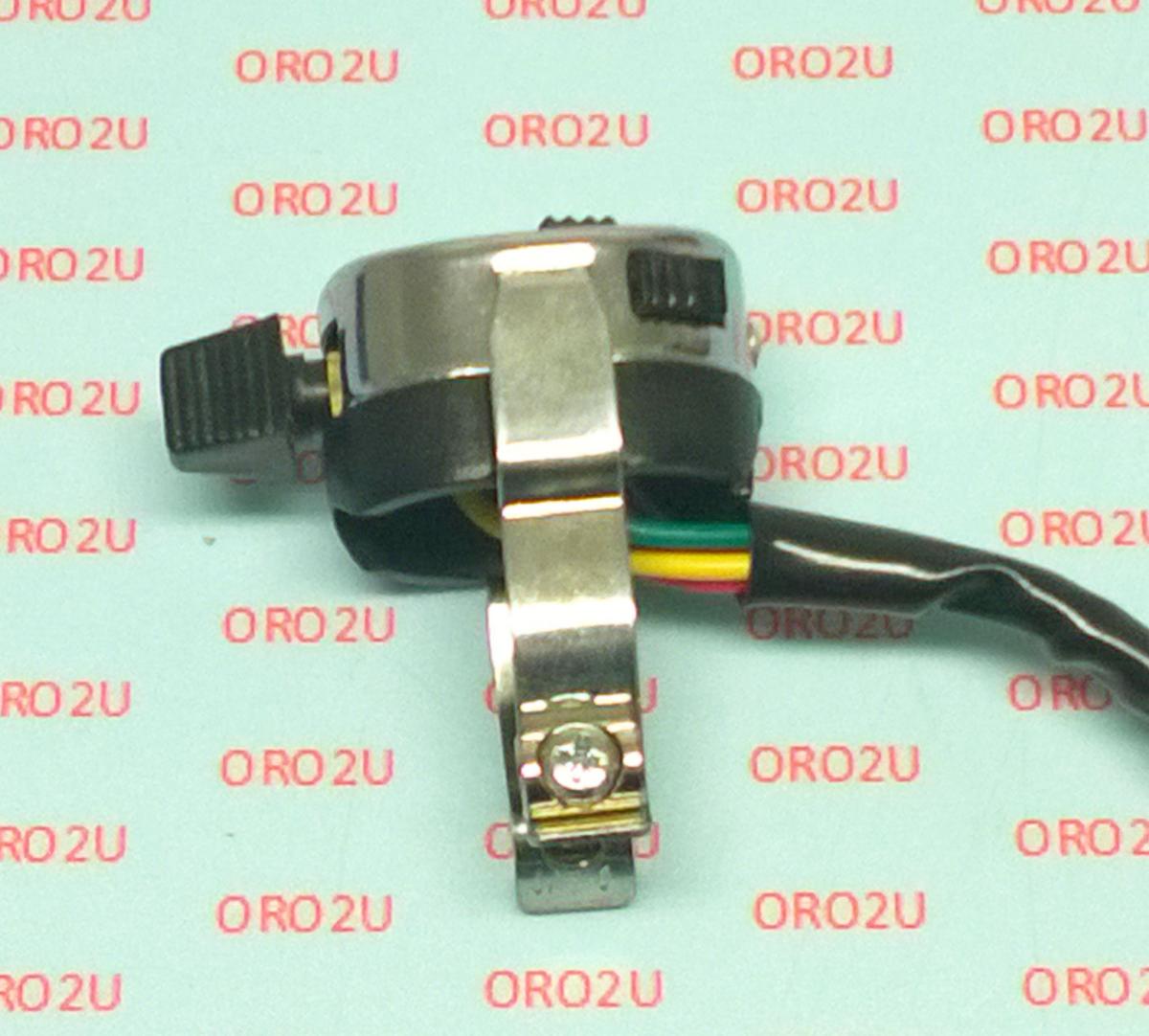 SWITCH LIGHT HORN W/WIRES