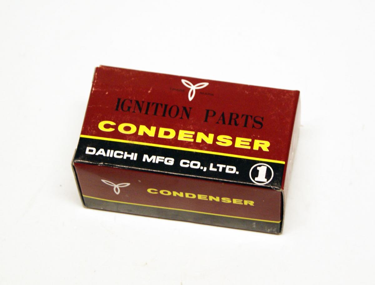 CONDENSER 256-81625-00-00