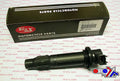 PLUG HOLE IGNITION COILS, YAMAHA 20-2494, ROAD
