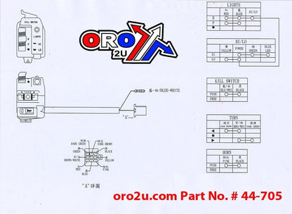 LIGHT SWITCH ASSEMBLY UNIV.