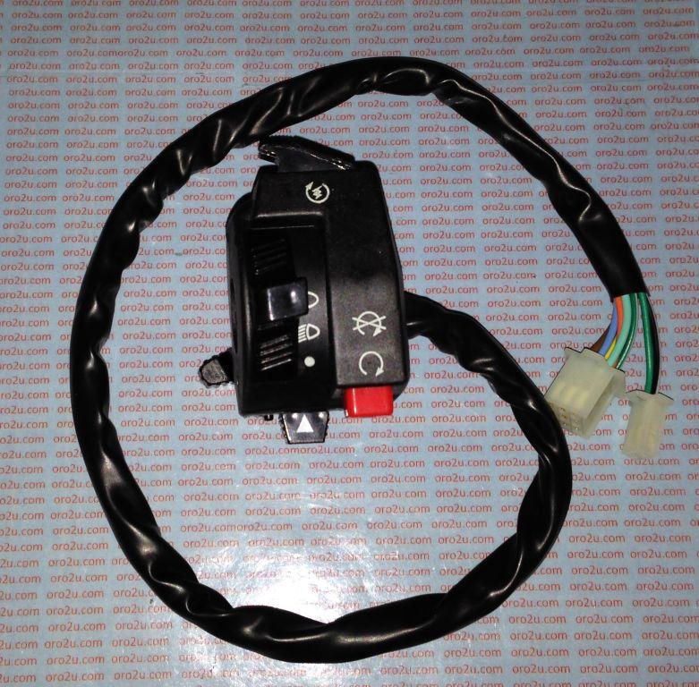 SWITCH UNIVERSAL 5 FUNCTION