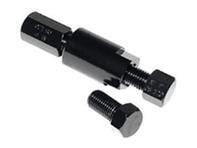 BALL-JOINT SEPARATOR ATV UTV