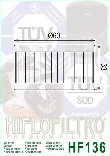 OIL FILTER HIFLO HF136 SUZUKI, Suzuki 16510-38240