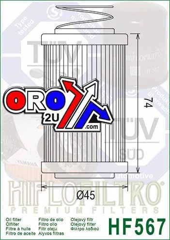 OIL FILTER HIFLO HF567