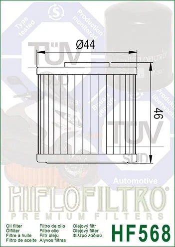 OIL FILTER HIFLO HF568, Kymco 1541A-LEH6-E00