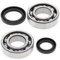 CRANKSHAFT BEARING & SEAL KIT, ALLBALLS 24-1037 LT-250R
