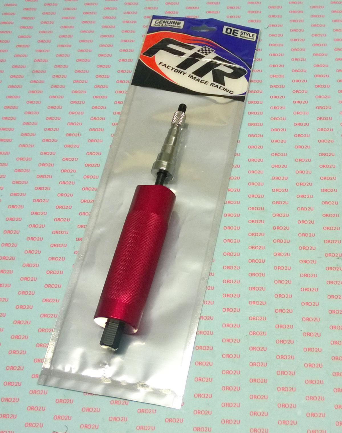 PISTON PIN PULLER TOOL 13-22mm