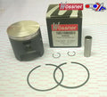 PISTON KIT POLARIS 350 81.00, FORGED WOSSNER 8096D100 ATV