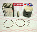 PISTON KIT 81-84 RM125 55.00, WOSSNER 8124D100 SUZUKI