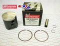 PISTON KIT 87-09 YFZ350 65.50, WOSSNER 8075D150 YAMAHA ATV