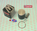 PISTON KIT 1994 KX125 55.00, WOSSNER 8111D100 KAWASAKI MX