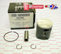 PISTON KIT 01-08 KTM50 SX, WOSSNER 8225DA FORGED MX 45030007000