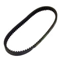 DRIVE BELT HONDA SUZUKI CF CH CN UC UH 125 250 GY6 MOTO 23100-KM1-671 23100-KM1-003 828x22.5x30