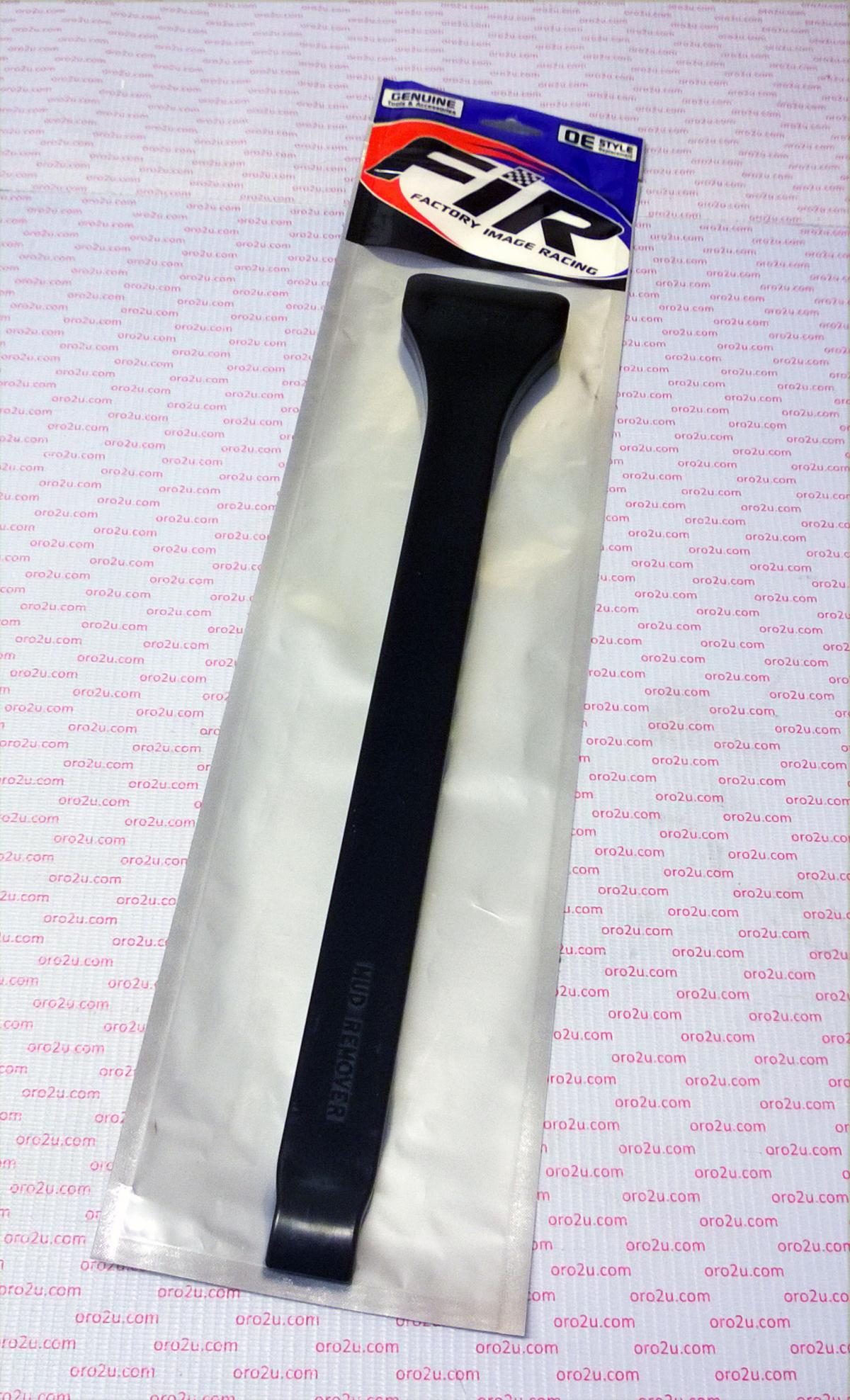 MUD SCRAPER 380mm BLACK