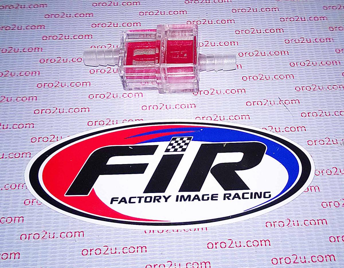PETROL FILTER SMALL