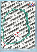 GASKET CLUTCH 94-04 XR400, WISECO W6215 HONDA MX
