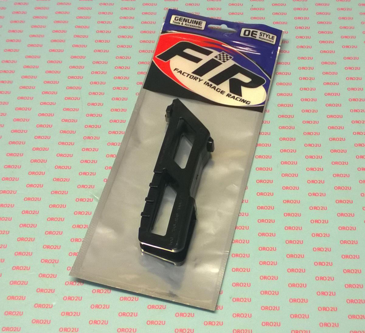 CHAIN GUIDE 09-21 KXF250/450 BLACK