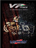 VERTEX CATALOGUE