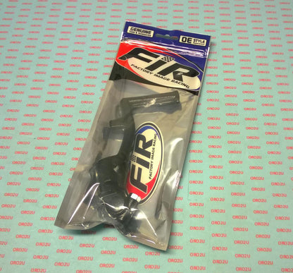 KICKSTART LEVER BANSHEE 2GU-15620-01-00, 1987-2006 YFZ350 BANSHEE