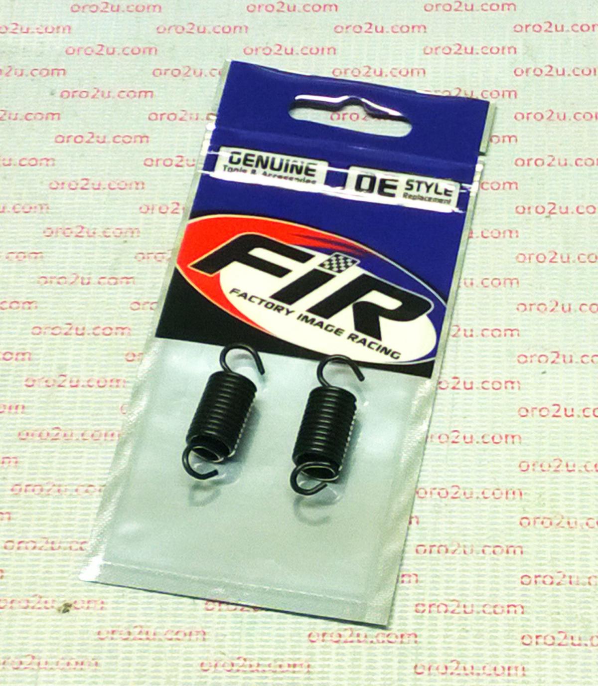 BRAKE SHOE SPRINGS H340