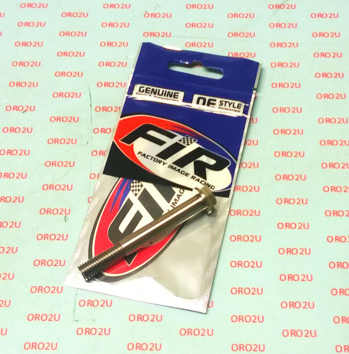 TITANIUM GR5 BOLT M8 x 65mm EACH, FLANGE OD: 14mm / HEX SIZE: 10mm, /