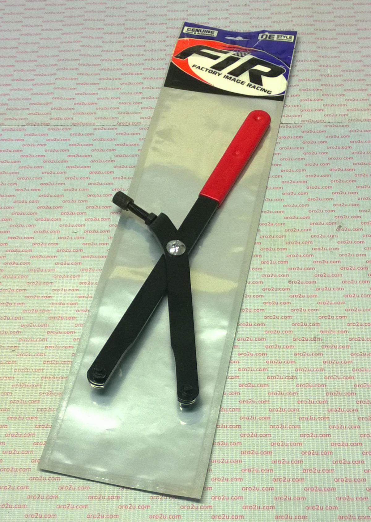 ROTOR AND SPROCKET HOLDER UP-12839