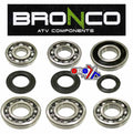 REAR DIFFERENTIAL REBUILD KIT 15-19 KAWASAKI MULE PRO DX DXT FX FXR FXT BRONCO AT-03A57
