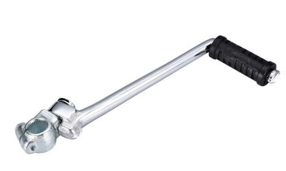 KICKSTART LEVER RS RD250/350