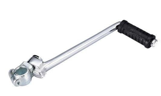 KICKSTART LEVER RS RD250/350
