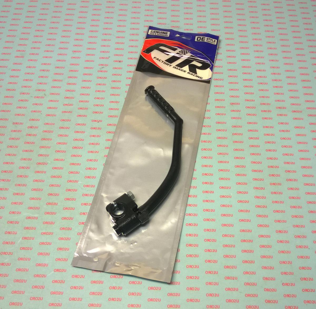 KICKSTART LEVER HONDA MT50, 14.5 - 15mm, Spline 28300-167-020