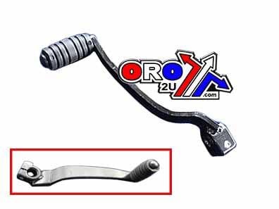 GEAR LEVER SOLID TIP DT50,80,125,175,YZ125