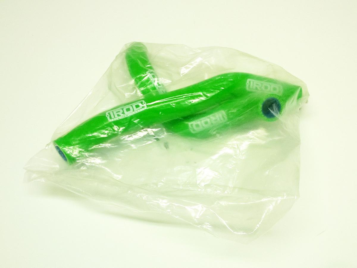 HOSE KIT 06-08 KFX 450, SILICONE RADIATOR GREEN, IROD 010504