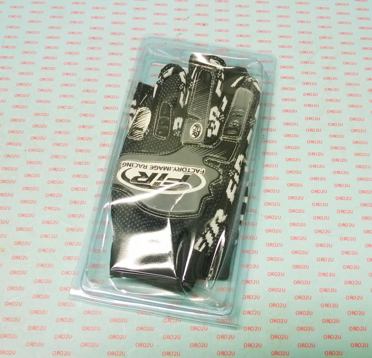 ADULT SCHOOL BOY GLOVES - SIZE 9 M - BLACK