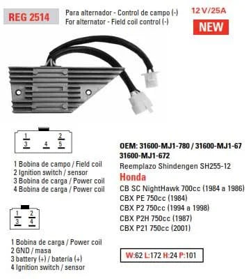 REGULATOR 12v / 25A DZE 02514-04 REG 2514, HONDA 31600-MJ1-780 / 31600-MJ1-670, 31600-MJ1-672 SH255-12