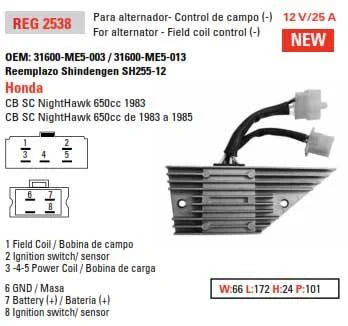 REGULATOR 12v / 25A DZE 02538-04 REG 2538, HONDA 31600-ME5-003 / 31600-ME5-013 SH255-12