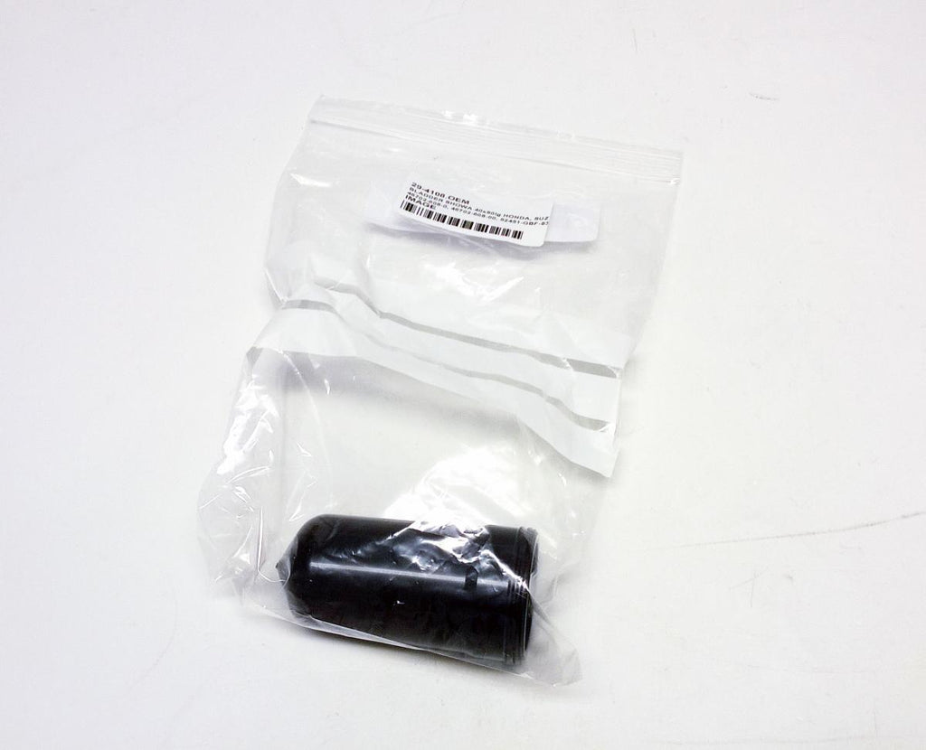 BLADDER SHOWA 40x80lg HONDA, SUZUKI, 46702-608-0, 46702-608-00, 52451-GBF-831, RCU BLADDER SHOWA, SUT07100