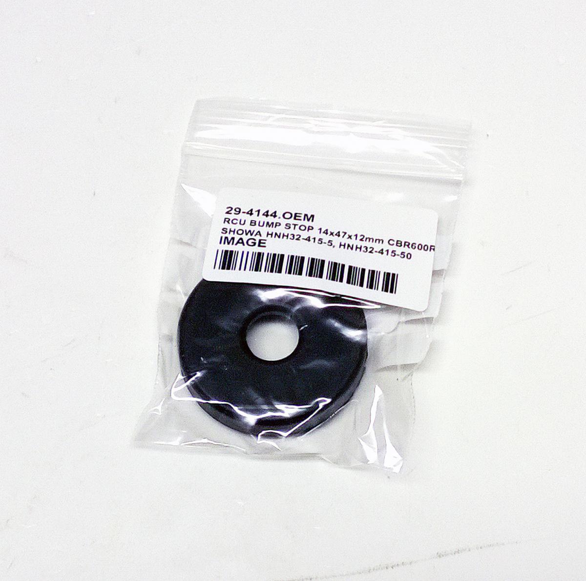 RCU BUMP STOP 14x47x12mm CBR600RR, SHOWA HNH32-415-5, HNH32-415-50