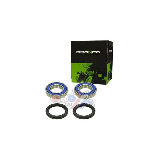 KIT ROULEMENTS ET JOINTS ARRIÈRE DE ROUE BETA RR